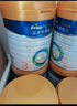 美素佳兒（Friso）皇家美素佳兒（Friso Prestige）幼兒配方奶粉12-36月齡幼兒 3段800g*6罐（新國(guó)標(biāo)） 曬單實(shí)拍圖
