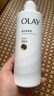 OLAY超白瓶美白身體乳煙酰胺提亮260g夏季輕薄滋潤補水保濕潤膚男女士 曬單實拍圖