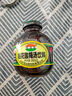信遠(yuǎn)齋桂花酸梅湯飲料300ml*12瓶玻璃瓶整箱裝 北京老字號(hào)中秋消暑解渴 曬單實(shí)拍圖