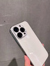 巴蒂尼 夏天冰晶適用iphone16手機殼蘋(píng)果15promax新款羽紗玻璃14pro獨特好看16pm鏡頭全包輕奢高級感小眾 【冰晶白】帶鏡頭膜*羽紗玻璃*冰涼手感 iPhone 14 Pro 曬單實(shí)拍圖