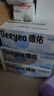 德佑?jì)雰菏挚跐窠?寶寶濕紙巾便攜小包10抽*30包 幼兒園便攜出行濕巾 曬單實(shí)拍圖