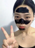 韓方五谷去黑頭鼻貼清潔泥膜祛粉刺深層清潔毛孔鼻膜神器撕拉面膜男女士 曬單實(shí)拍圖