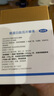 樂(lè)質(zhì)酪蛋白肽新款趙謀明睡眠肽中老年氨基丁酸睡眠金方 曬單實(shí)拍圖