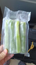 【方便菜】去皮萵筍段 300g 曬單實(shí)拍圖