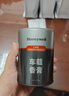霍尼韋爾（Honeywell）車載香薰汽車香水固體香膏座擺件新車除甲醛除味空氣凈化清新劑 曬單實拍圖
