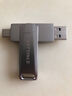 臺電（TECLAST）64GB Type-C USB3.2手機U盤(pán) 雙接口高速兩用OTGU盤(pán) 安卓蘋(píng)果筆記本電腦通用優(yōu)盤(pán) 曬單實(shí)拍圖