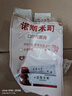 諾斯米町口腔膏 清新口腔 護(hù)理口腔 一支裝 4支裝【送2張測(cè)試紙】 曬單實(shí)拍圖