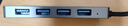聯(lián)想（Lenovo）USB3.0金屬分線器擴展塢高速4口集線器HUB拓展塢筆記本電腦一拖多轉(zhuǎn)換器轉(zhuǎn)接頭延長線Type-C供電 曬單實拍圖