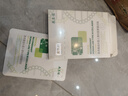 敷爾佳敷爾佳綠膜1盒 械字號醫(yī)用敷料面膜狀 重組III型人源化膠原蛋白貼 曬單實拍圖