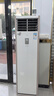 美的（Midea）空調(diào)立式柜機(jī)3匹方柜 變頻冷暖兩用上出風(fēng) 智能自清潔客廳企業(yè)空調(diào)套裝智能餐廳柜機(jī)換新補(bǔ)貼 大3匹 一級(jí)能效 25年新品方柜 曬單實(shí)拍圖