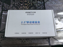 憶捷移動(dòng)硬盤盒2.5英寸USB3.0 SATA串口筆記本電腦外置殼固態(tài)機(jī)械ssd硬盤盒子灰色透明硬盤盒 曬單實(shí)拍圖
