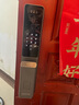 凱迪仕（kaadas）智能門鎖指靜脈智能鎖指紋鎖 可視貓眼人臉 賽博Q9 FVP 曬單實(shí)拍圖
