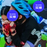 亞瑟士（asics）童裝運(yùn)動(dòng)長(zhǎng)袖速干T恤吸濕排汗抗菌針織內(nèi)搭春季331251003049 曬單實(shí)拍圖