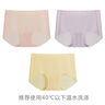 華歌爾女士?jì)妊澟抟志懈哐瓮笟獯蟠a少女三角褲UP04A5 曬單實(shí)拍圖