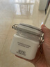 佰草集新七白美白清潔泥膜淡斑大白泥面膜500g【升級版】 涂抹式補(bǔ)水 曬單實(shí)拍圖
