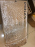 飛利浦（PHILIPS）LED集成吊頂燈 平板燈廚房燈衛(wèi)生間浴室燈廚衛(wèi)鋁扣板燈具 【鋁材邊框】24W白光 300x600 曬單實拍圖