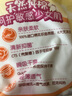 FREE山茶花純棉衛(wèi)生巾日夜組合套裝純棉防漏無香型大姨媽巾 純棉絲薄日用240mm6包48片 曬單實(shí)拍圖