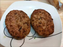 目無(wú)全牛澳洲進(jìn)口原切和牛肉餅凈重2斤（10片） 漢堡肉餅牛排牛肉生鮮 曬單實(shí)拍圖