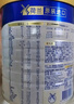 美素佳兒（Friso）皇家嬰兒配方奶粉1段（0-6個(gè)月嬰兒適用）800克 乳鐵蛋白 新國(guó)標(biāo) 曬單實(shí)拍圖