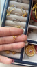 周大生復(fù)購補(bǔ)貼黃金耳飾女足金蝴蝶結(jié)計價耳釘送女友生日禮物1.17g 曬單實拍圖