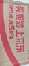 EB-LINK PCI-E轉1394采集卡高清攝像機DV視頻1394A轉接卡 曬單實拍圖