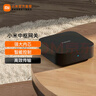 小米 智能中樞網(wǎng)關(guān) 多功能藍牙家居設(shè)備遠程控制藍牙Mesh網(wǎng)關(guān)斷網(wǎng)可用 小米中樞網(wǎng)關(guān) 曬單實拍圖