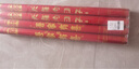 仕彩 禮炮禮花筒80#4個(gè)結(jié)婚喜事婚慶用品大全彩帶噴花筒手持?jǐn)Q婚禮炮 曬單實(shí)拍圖