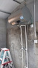 海爾（Haier）國(guó)家補(bǔ)貼20%電熱水器60升 JT3 金剛無(wú)縫膽 3300W變頻節(jié)能速熱 終身免換鎂棒 一級(jí)能效家用儲(chǔ)水式 曬單實(shí)拍圖