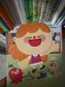 美樂童年剪紙兒童剪刀彩色折紙手工diy小學(xué)生幼兒園益智文具剪紙中階 曬單實(shí)拍圖