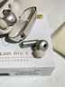 漫步者（EDIFIER）蘿莉豆Lolli Pro 5 真無線主動降噪藍牙耳機 藍牙6.0 AI翻譯 適用蘋果華為小米OPPO手機 晨曦金 曬單實拍圖