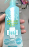 未來（VAPE）驅(qū)蚊花露水驅(qū)蚊神器基孔肯雅熱驅(qū)蚊水噴霧孕嬰可用 柑橘香型200ml 曬單實拍圖
