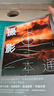 攝影書籍：攝影一本通 （影像構(gòu)圖學(xué)和攝影集）攝影入門  圖書+攝影 曬單實(shí)拍圖