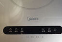 美的（Midea）電磁爐電陶爐 家用2200W大功率  電磁灶火鍋爐爆炒定時電磁爐 二級能效國家補貼C22-Micca709 曬單實拍圖