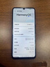 Huawei/暢享60全網(wǎng)通6000毫安正品60pro鴻蒙系統(tǒng)學(xué)生老人備用手機(jī) 暢享60冰晶藍(lán) 4g全網(wǎng)通（8GB+128GB） 柜展機(jī)優(yōu)品（9.9新） 曬單實(shí)拍圖