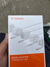 圖拉斯小冰塊Lite 【低溫快充護機】蘋果充電器30w 20w氮化鎵快充頭iPhone16promax充電頭套裝 【蘋果15/16套裝】20W白色+雙C口編織線 【2025升級款】新國標(biāo)3C認(rèn)證·呵護 曬單實拍圖
