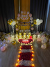 全品屋 生日氣球裝飾派對滿天星透明印花氣球節(jié)日結(jié)婚婚房婚禮求婚布置 粉白星星氣球50只 曬單實(shí)拍圖