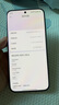 小米（MI）REDMI K80 至尊版 天璣9400+ 7410mAh大電池 冰鋒藍(lán) 16GB+512GB  紅米5G手機(jī) 曬單實(shí)拍圖
