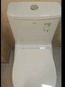 箭牌（ARROW）T32抽水馬桶虹吸坐便器小尺寸座便 小戶型坐廁AEB12616L 400坑距 曬單實拍圖