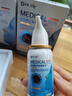 DR.SCT日本鼻炎噴劑專用噴霧神器過敏性蒼耳子鼻炎油鼻竇可搭膏藥貼 曬單實(shí)拍圖