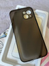 奶小鴨 適用蘋(píng)果13手機(jī)殼 iphone13保護(hù)套鏡頭全包超薄透明磨砂防摔軟殼男女款 深空黑 曬單實(shí)拍圖
