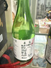 龜泉 手寫版CEL-24酵母清酒 720ml 純米吟釀 日本進(jìn)口 生原酒 甘口 曬單實(shí)拍圖