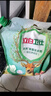 立白衛(wèi)仕天然除菌洗衣粉4.76斤 除菌率99.99% 72h抑菌 孕嬰適用 曬單實(shí)拍圖
