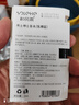 和風(fēng)雨男士香水100ml 古龍水淡香持久清新香氛禮盒套裝送男友情人節(jié)禮物 曬單實拍圖