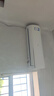 海爾（Haier）空調(diào)掛機(jī)1.5匹巨省電 新一級(jí)變頻 冷暖兩用  除菌自清潔 家用臥室壁掛式 獨(dú)立除濕 1.5匹 一級(jí)能效 WiFi智控 一鍵自清潔 曬單實(shí)拍圖