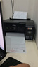 愛普生（EPSON）墨倉式L3268 微信打印/無線連接 家用打印復印掃描一體機 曬單實拍圖