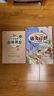 小學(xué)語(yǔ)文閱讀課堂（六年級上冊）崔巒老師作序 閱讀理解專(zhuān)項訓練 小學(xué)生同步閱讀理解 曬單實(shí)拍圖