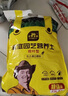 史丹利觀葉綠植專用營(yíng)養(yǎng)土室內(nèi)盆栽植物通用型土壤盆景種綠植泥炭土10L 曬單實(shí)拍圖