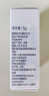 姬芮（ZA）控油散粉持久定妝蜜粉餅補(bǔ)妝油皮干皮遮瑕防水不脫妝化妝品送女友 【小巧便攜】T區(qū)蜜粉 5g 曬單實(shí)拍圖