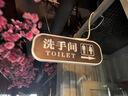 男女衛(wèi)生間標(biāo)識牌發(fā)光洗手間標(biāo)識牌定做個性led指示牌wc廁所標(biāo)識提示導(dǎo)向牌 主圖款單面向左 15x40cm 曬單實拍圖
