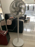 美的（Midea）電風(fēng)扇家用7葉落地扇搖頭電風(fēng)扇循臥室宿舍輕音風(fēng)扇臺(tái)式桌面小型風(fēng)扇臺(tái)地兩用升級(jí)款 白色丨7葉臺(tái)地兩用 曬單實(shí)拍圖
